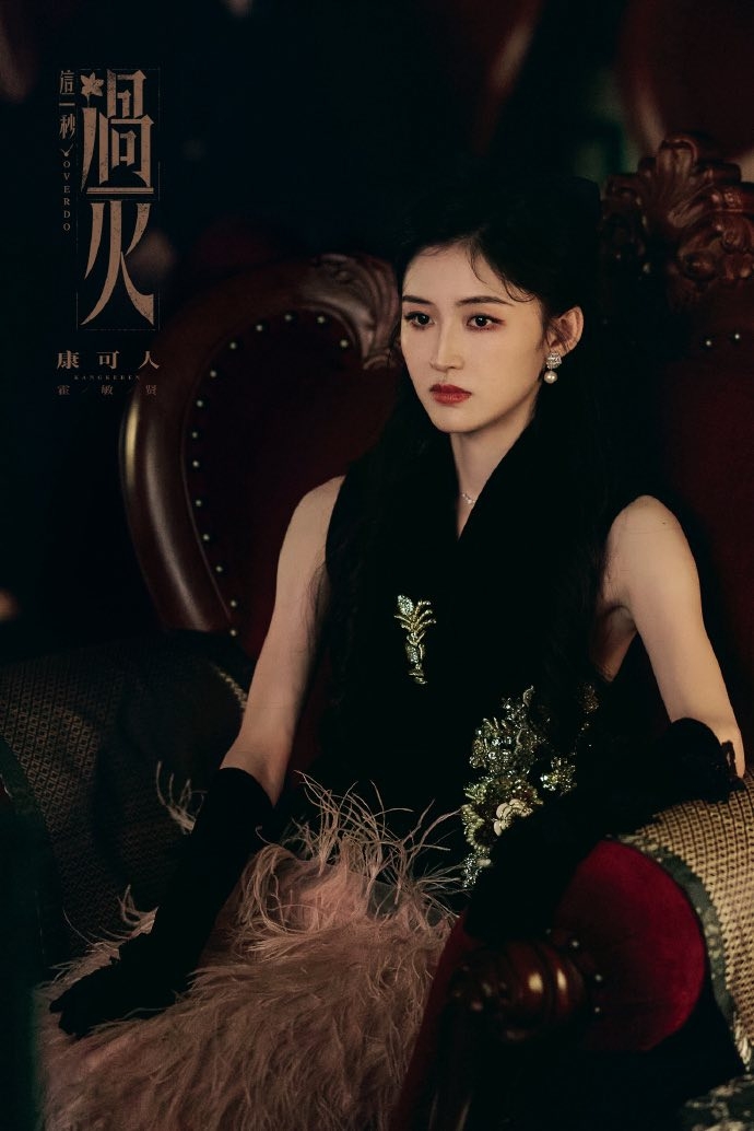 Thiên hạ có bao nhiêu trai xinh gái đẹp dồn hết vào phim Trung Quốc này rồi: Nhìn nữ chính mà khó thở quá- Ảnh 10.