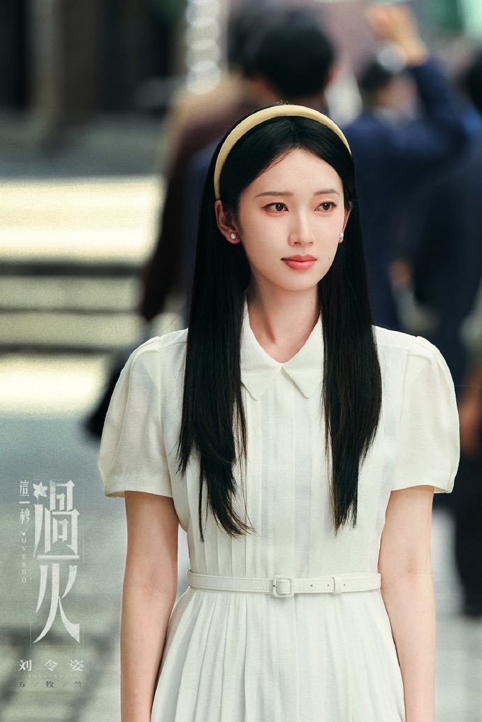 Thiên hạ có bao nhiêu trai xinh gái đẹp dồn hết vào phim Trung Quốc này rồi: Nhìn nữ chính mà khó thở quá- Ảnh 11.