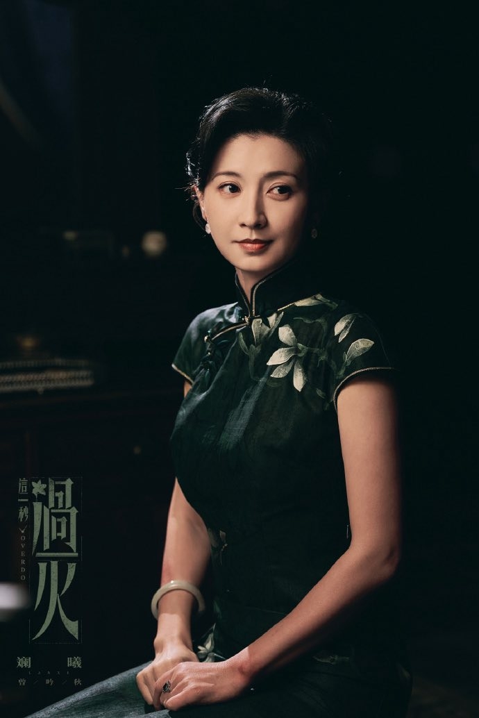 Thiên hạ có bao nhiêu trai xinh gái đẹp dồn hết vào phim Trung Quốc này rồi: Nhìn nữ chính mà khó thở quá- Ảnh 12.