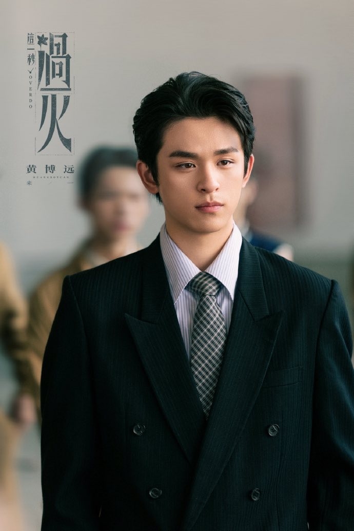 Thiên hạ có bao nhiêu trai xinh gái đẹp dồn hết vào phim Trung Quốc này rồi: Nhìn nữ chính mà khó thở quá- Ảnh 13.