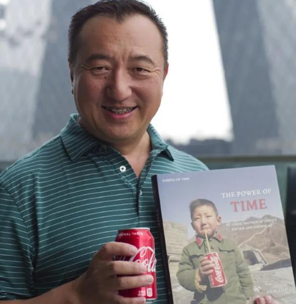 "Cậu bé Trung Quốc đầu tiên uống Coca-Cola" bây giờ ra sao?- Ảnh 4.
