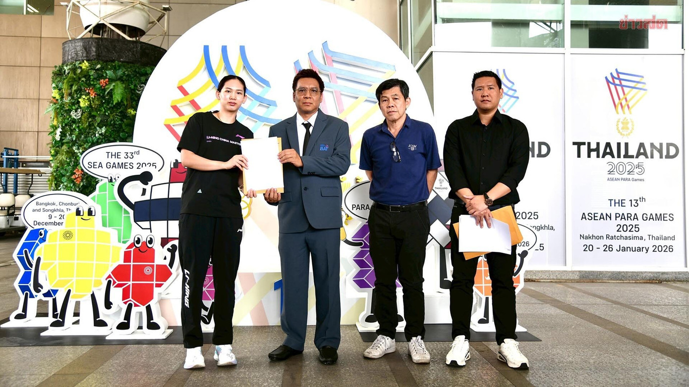 Thể thao Thái Lan đối diện sóng gió: Hàng loạt VĐV tố cáo bê bối, rút lui khỏi SEA Games 33- Ảnh 2. Thể thao Thái Lan đối diện sóng gió: Hàng loạt VĐV tố cáo bê bối, rút lui khỏi SEA Games 33- Ảnh 2.