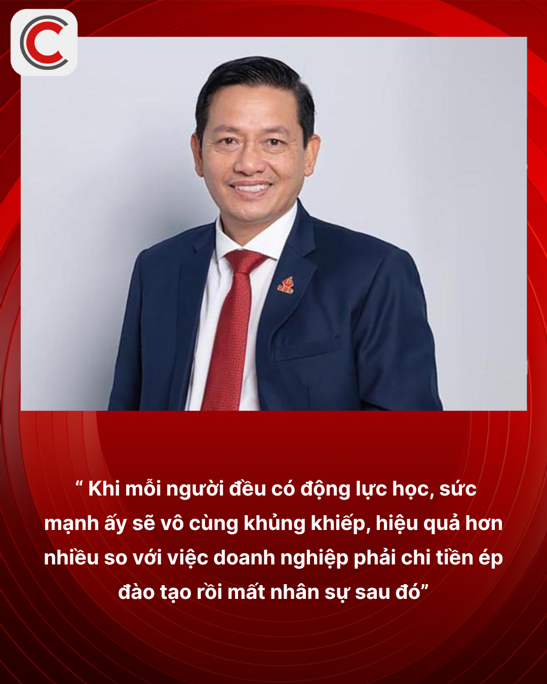 Chủ tịch Tập đoàn Đại Dũng: Khi doanh nghiệp lớn lên sẽ xuất hiện các vấn đề như "công thần", chia rẽ phòng ban, hình thành các nhóm "ốc đảo"- Ảnh 2. Chủ tịch công ty xây vòm thép lớn nhất thế giới Đại Dũng: Khi doanh nghiệp lớn lên sẽ xuất hiện các vấn đề như