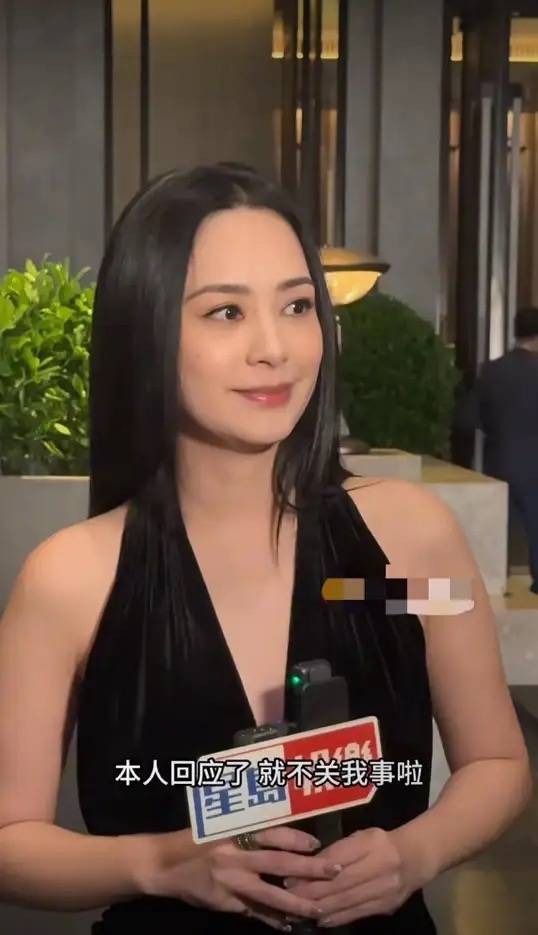 Ngoại hình phát tướng gây sốc của Chung Hân Đồng, đột ngột tăng đến 75 kg là vì sao?- Ảnh 5. Ngoại hình phát tướng gây sốc của Chung Hân Đồng, đột ngột tăng đến 75 kg là vì sao?- Ảnh 5.
