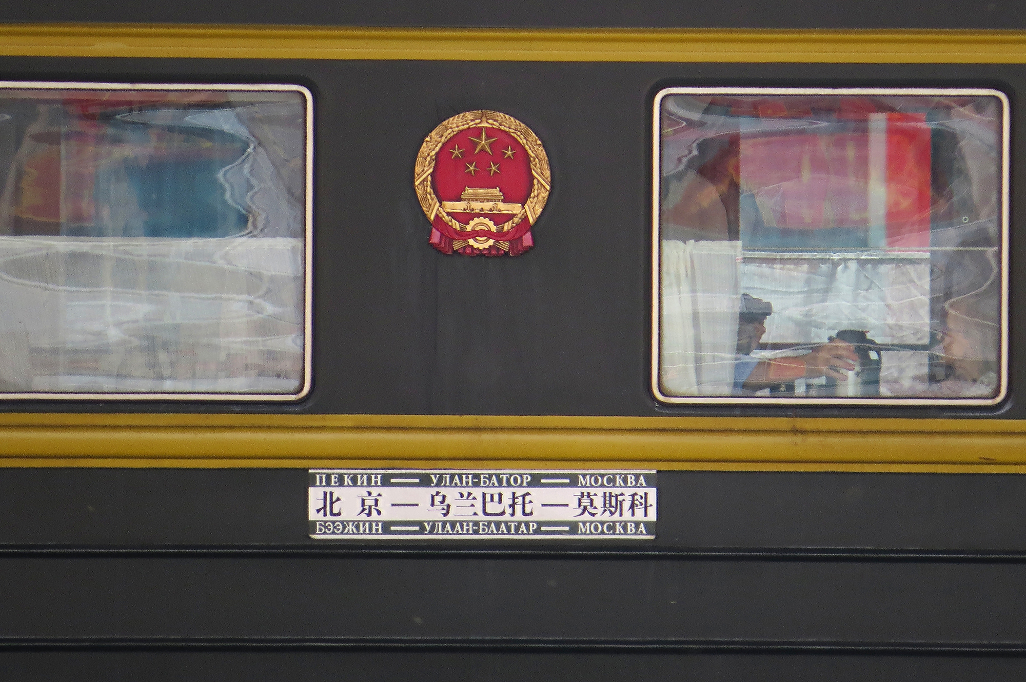 Chuyến tàu được mệnh danh "huyền thoại", đi mất 6 ngày 5 đêm, du khách nhận xét: Như khách sạn 5 sao- Ảnh 1. Chuyến tàu được mệnh danh "huyền thoại", đi mất 6 ngày 5 đêm, du khách nhận xét: Như khách sạn 5 sao- Ảnh 1.