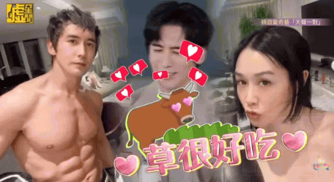 "Bom sex" gốc Việt nói gì về nghi vấn "bao nuôi" chồng trẻ kém 12 tuổi vì háo sắc?- Ảnh 1. "Bom sex" gốc Việt nói gì về nghi vấn "bao nuôi" chồng trẻ kém 12 tuổi vì háo sắc?- Ảnh 1.