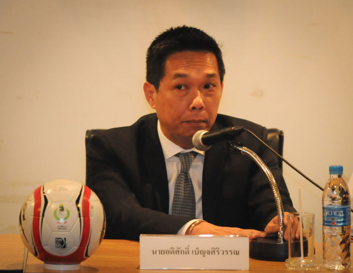 LĐBĐ Thái Lan cử lãnh đạo cấp cao sang xin lỗi, mong nhân dân Việt Nam tha thứ- Ảnh 2. LĐBĐ Thái Lan cử lãnh đạo cấp cao sang xin lỗi, mong nhân dân Việt Nam tha thứ- Ảnh 2.