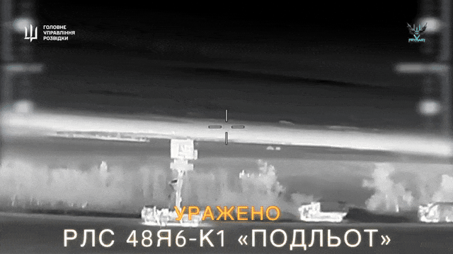 Đơn vị B&oacute;ng ma ph&aacute; hủy bệ ph&oacute;ng S-300V v&agrave; 2 radar Podlet 'h&agrave;ng hiếm' ở Donbass- Ảnh 1.