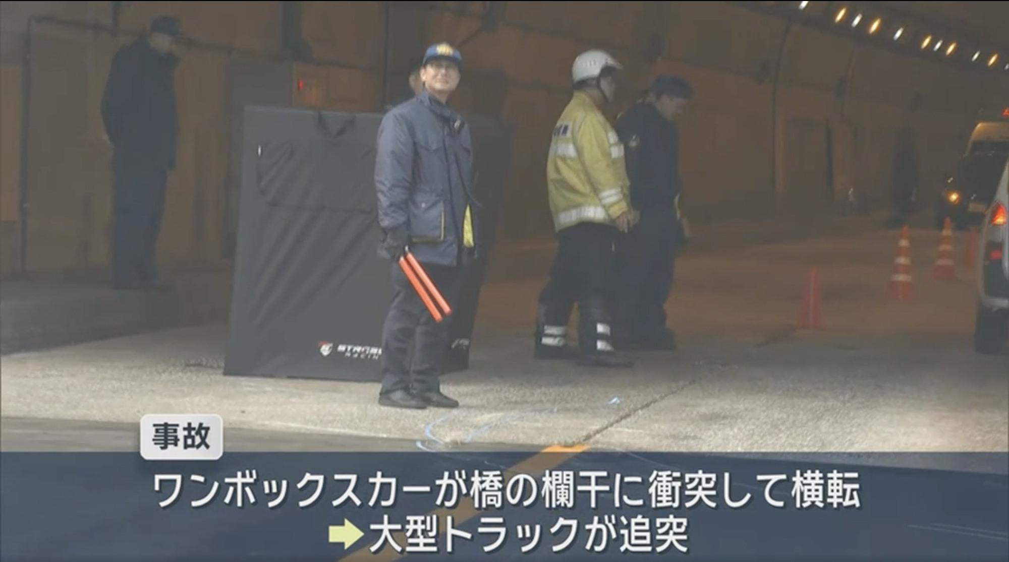 Hiện trường kinh ho&agrave;ng vụ tai nạn khiến 6 lao động Việt thương vong- Ảnh 4.