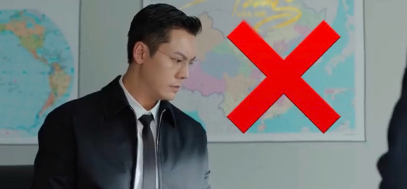 Các nền tảng Việt Nam đồng loạt gỡ phim 'Hãy để tôi tỏa sáng' có đường lưỡi bò- Ảnh 1. Các nền tảng Việt Nam đồng loạt gỡ phim 'Hãy để tôi tỏa sáng' có đường lưỡi bò- Ảnh 1.