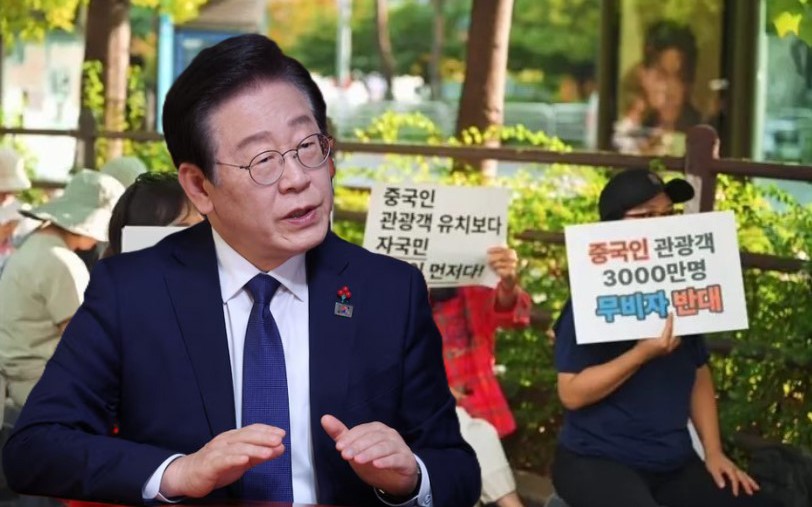 Miễn thị thực cho du khách Trung Quốc, Seoul đối mặt làn sóng biểu tình: Tổng thống Hàn Quốc ra lệnh khẩn