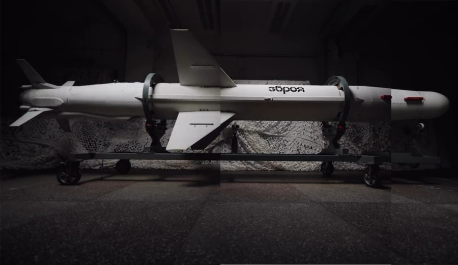 Đặc điểm của tên lửa Long Neptune không còn là bí mật- Ảnh 1.