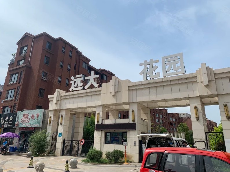 'Chìa khóa chưa xoay, đời đã xoay': Bi kịch của cựu cán bộ chống tham nhũng tại Trung Quốc- Ảnh 3. 'Chìa khóa chưa xoay, đời đã xoay': Bi kịch của cựu cán bộ chống tham nhũng tại Trung Quốc- Ảnh 3.