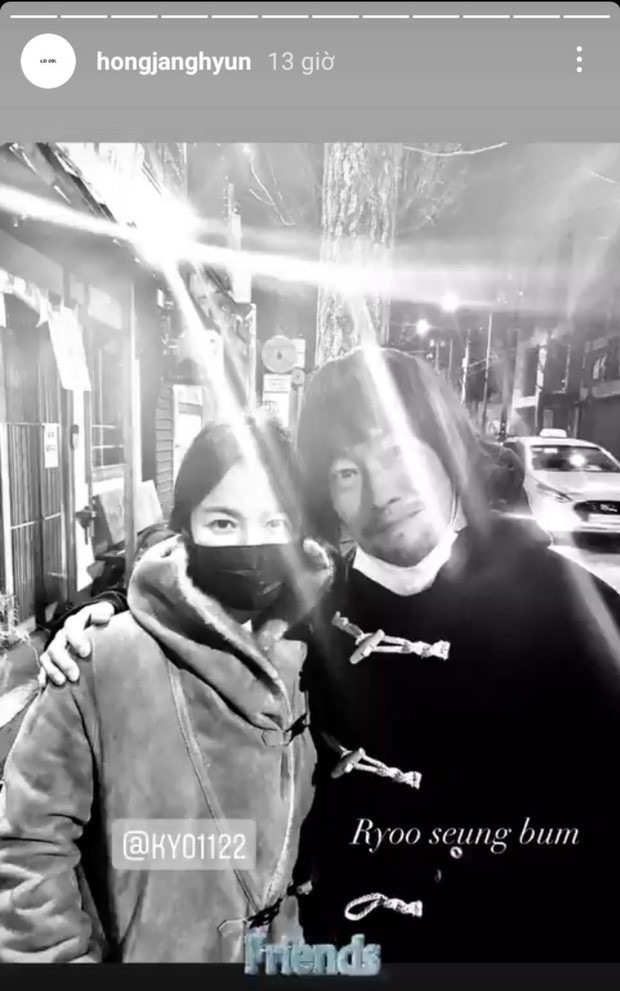 1 tài tử "ôm hận" 20 năm mới tố cáo Song Hye Kyo giả tạo- Ảnh 4. 1 tài tử "ôm hận" 20 năm mới tố cáo Song Hye Kyo giả tạo- Ảnh 4.