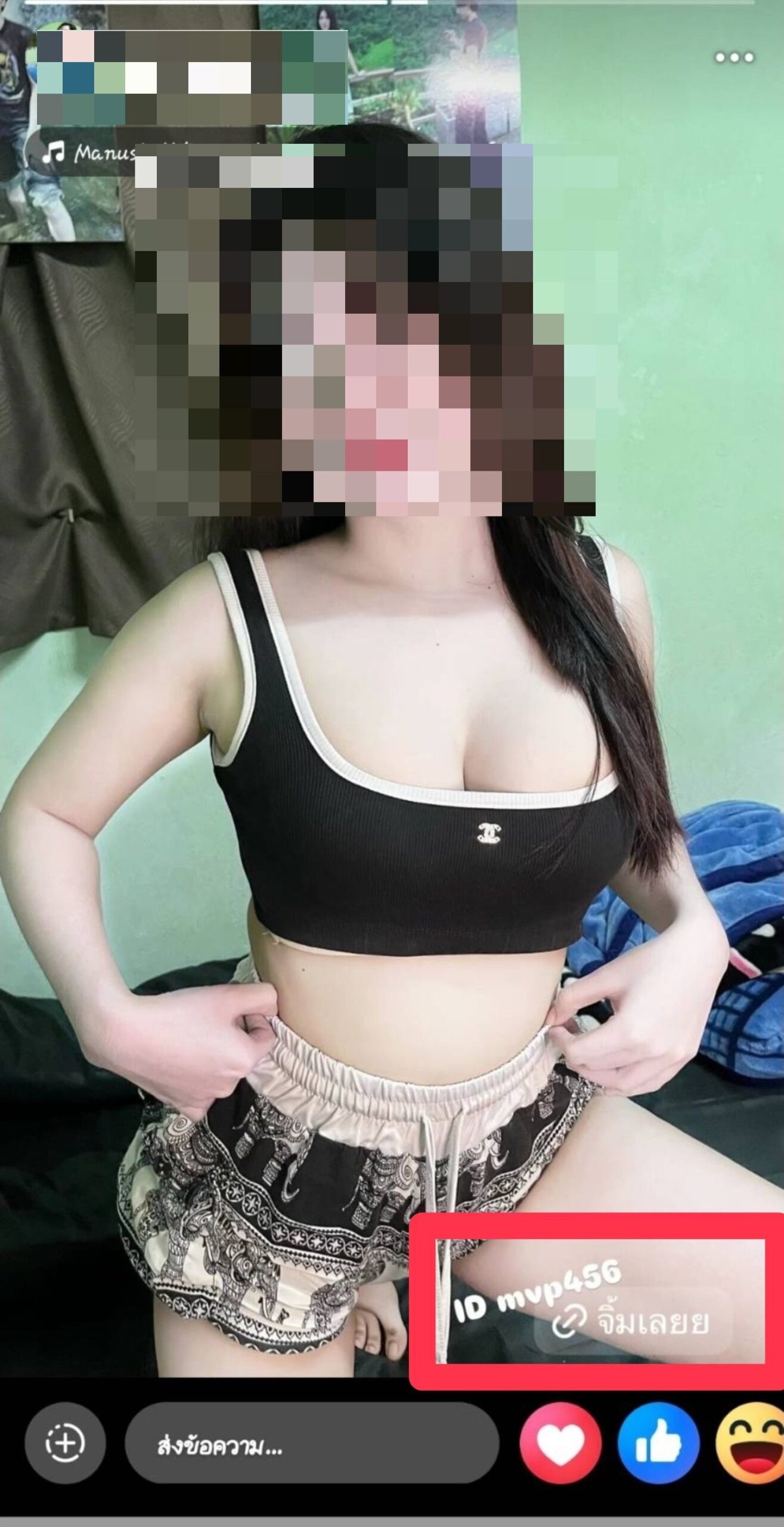 Nữ streamer nổi tiếng lĩnh 3 năm tù vì quảng bá cờ bạc online- Ảnh 2. Nữ streamer nổi tiếng lĩnh 3 năm tù vì quảng bá cờ bạc online- Ảnh 2.