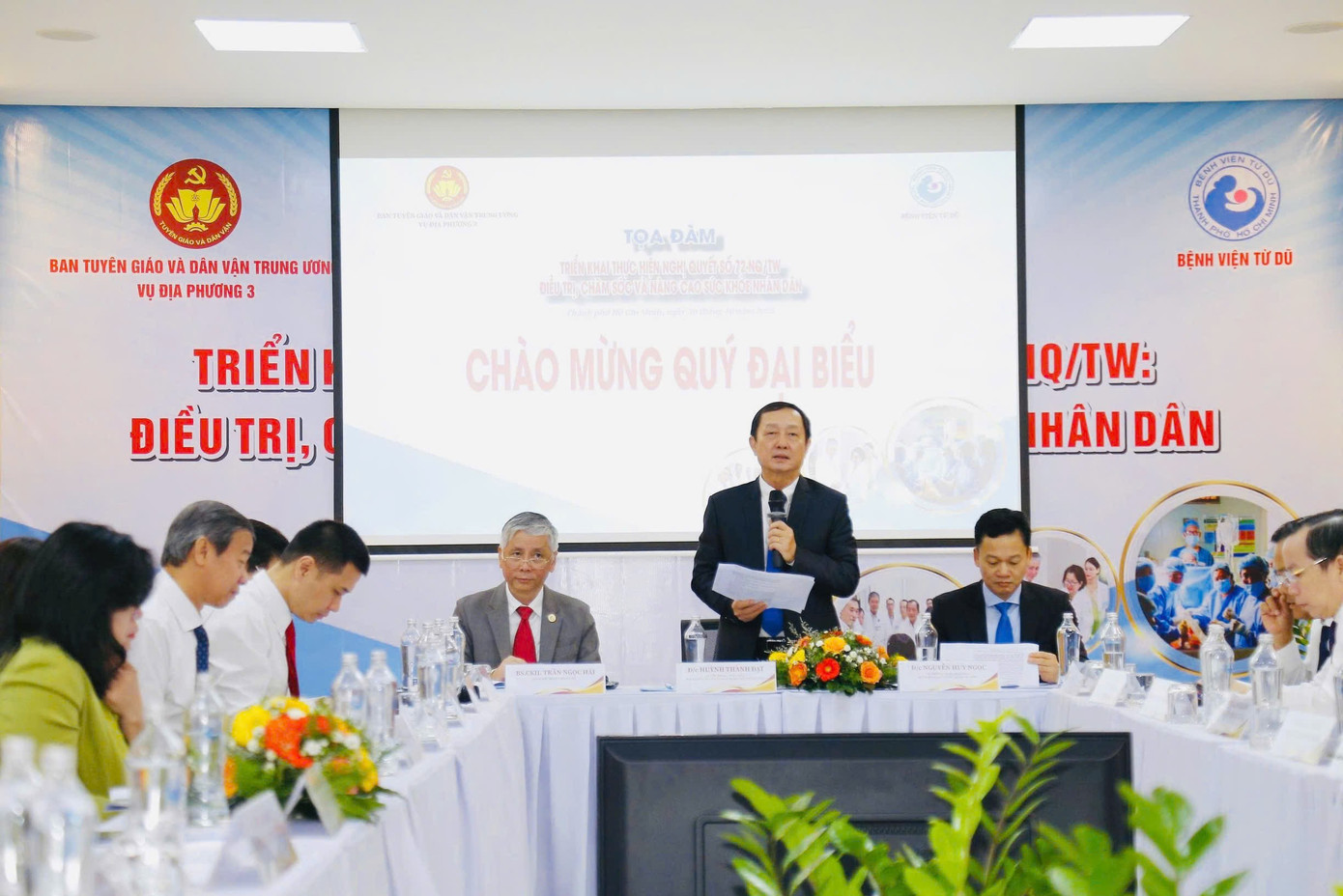 Điều gì đang xảy ra với hệ thống y tế cơ sở ở TPHCM?- Ảnh 2. Điều gì đang xảy ra với hệ thống y tế cơ sở ở TPHCM?- Ảnh 2.