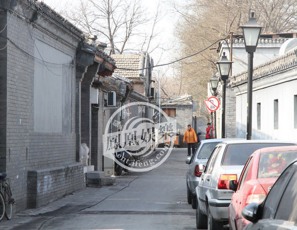 Bất động sản 300 tỷ để dưỡng già của Châu Tấn- Ảnh 4. Bất động sản 300 tỷ để dưỡng già của Châu Tấn- Ảnh 4.