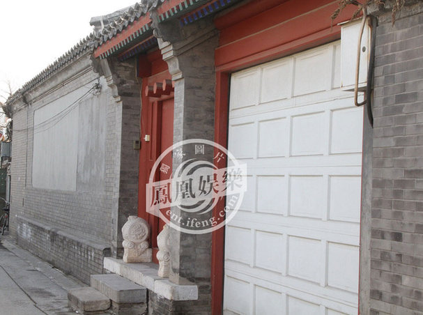 Bất động sản 300 tỷ để dưỡng già của Châu Tấn- Ảnh 5. Bất động sản 300 tỷ để dưỡng già của Châu Tấn- Ảnh 5.