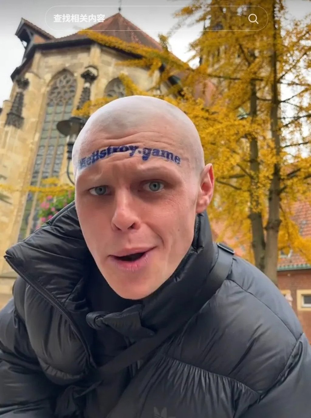 Rúng động “Squid Game bản đời thật”: Cô gái 17 tuổi tự thiêu, cha mẹ xăm lên tay con mới 1 tuổi… để thắng cuộc một trò chơi trên mạng- Ảnh 2. Rúng động “Squid Game bản đời thật”: Cô gái 17 tuổi tự thiêu, cha mẹ xăm lên tay con mới 1 tuổi… để thắng cuộc một trò chơi trên mạng- Ảnh 2.