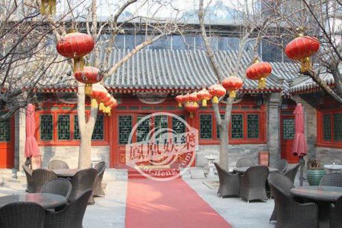 Bất động sản 300 tỷ để dưỡng già của Châu Tấn- Ảnh 8. Bất động sản 300 tỷ để dưỡng già của Châu Tấn- Ảnh 8.