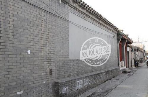 Bất động sản 300 tỷ để dưỡng già của Châu Tấn- Ảnh 6. Bất động sản 300 tỷ để dưỡng già của Châu Tấn- Ảnh 6.