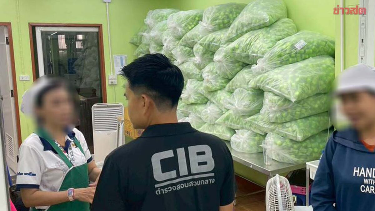 Danh sách 9 loại hít mũi thảo dược Hong Thai sản xuất chui; 2,35 triệu sản phẩm bị thu giữ- Ảnh 5.