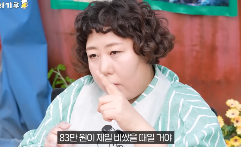 Nữ diễn viên đu đỉnh giá vàng than thở:  Nữ diễn viên đu đỉnh giá vàng than thở: