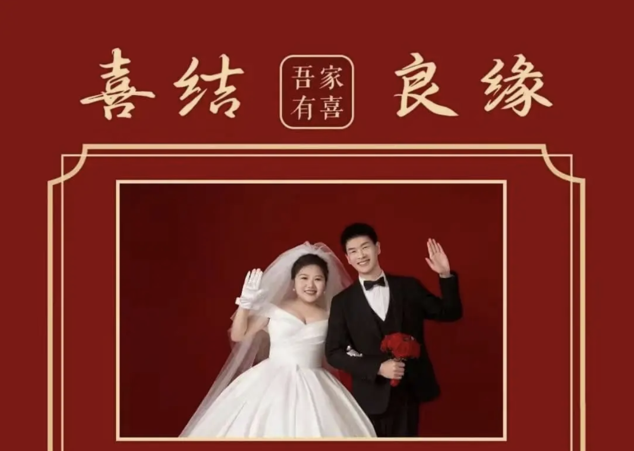 Trung Quốc: Chú rể nhảy cầu tự vẫn ngay trước giờ cử hành hôn lễ, nghi do cô dâu đòi thêm tiền sính lễ mới xuống xe hoa- Ảnh 1. Trung Quốc: Chú rể nhảy cầu tự vẫn ngay trước giờ cử hành hôn lễ, nghi do cô dâu đòi thêm tiền sính lễ mới xuống xe hoa- Ảnh 1.