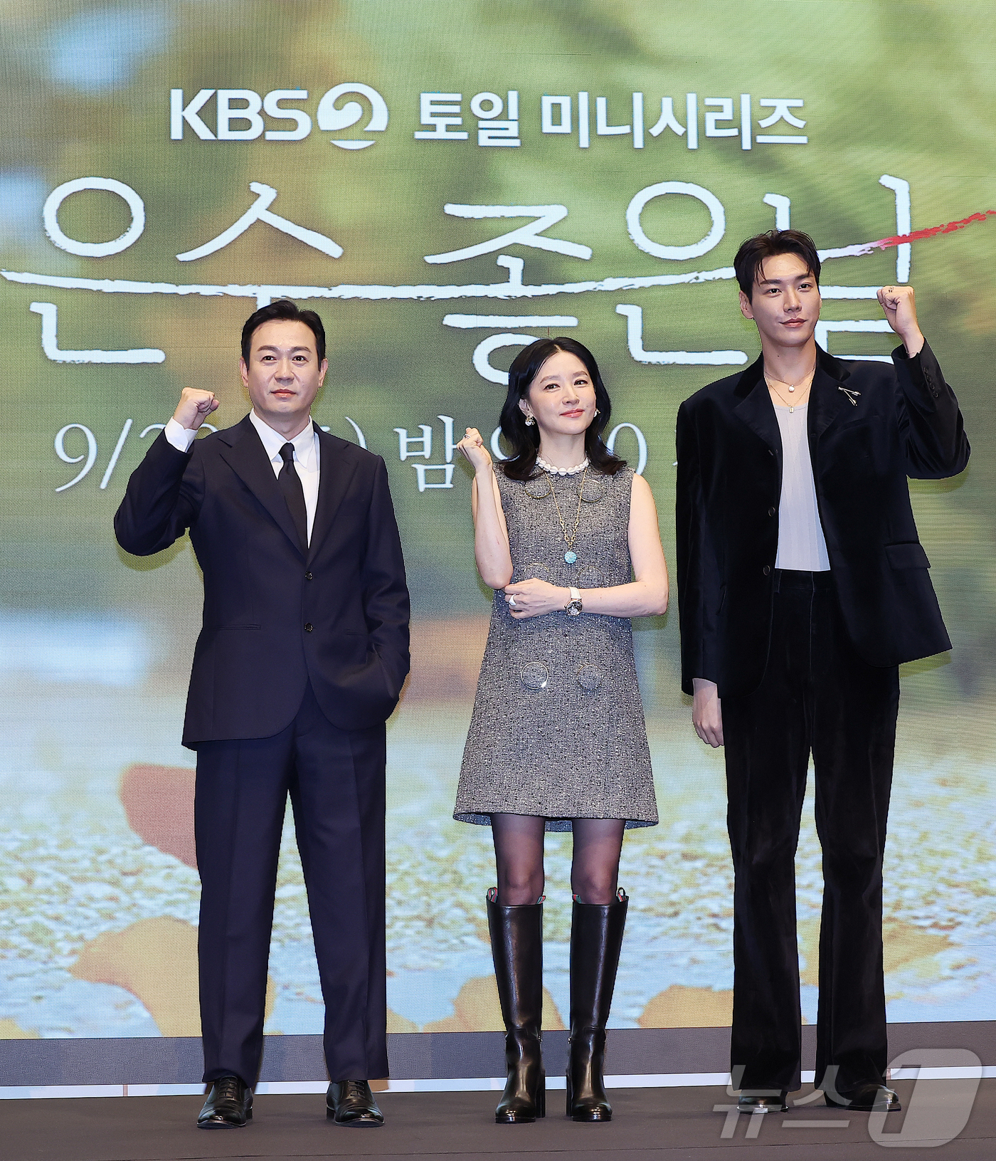 Ghét ai hãy rủ người đó xem phim Hàn này: Nữ chính nhìn như dì của dàn cast, không có dở nhất chỉ có dở hơn- Ảnh 1.