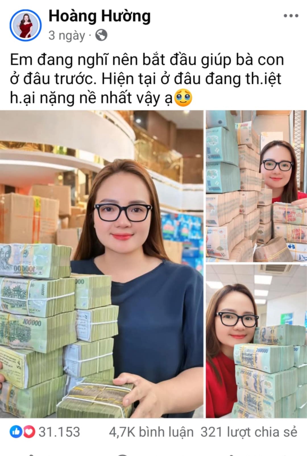 Từ Từ
