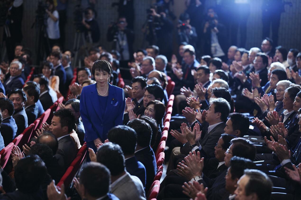 B&agrave; Sanae Takaichi: Bộ trưởng rất nhiều bộ trước khi c&oacute; cơ hội th&agrave;nh nữ thủ tướng Nhật Bản- Ảnh 1.