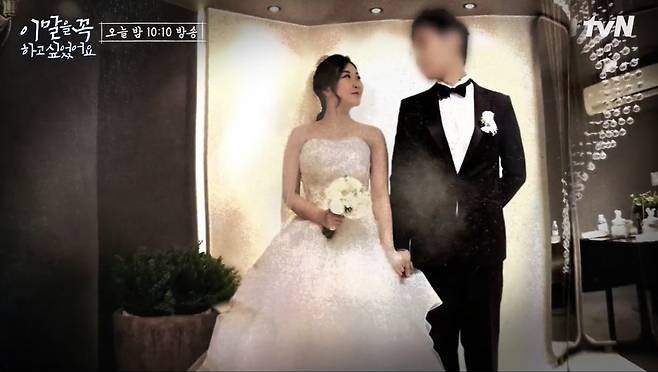 2 vợ chồng diễn viên bước vào chung cư rồi "tan biến" như sương khói, 9 năm vẫn chưa ai tìm ra- Ảnh 11. 2 vợ chồng diễn viên bước vào chung cư rồi "tan biến" như sương khói, 9 năm vẫn chưa ai tìm ra- Ảnh 11.