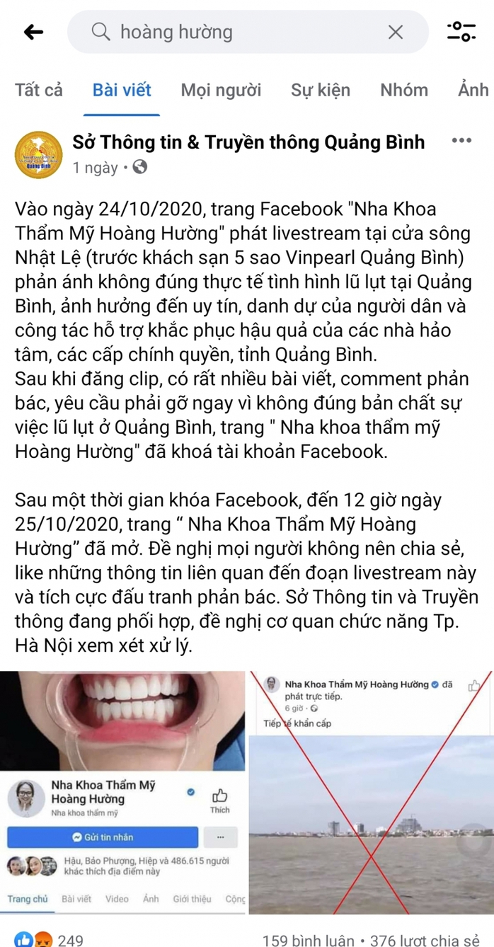 Ho&agrave;ng Hường &ndash; nữ doanh nh&acirc;n vừa bị khởi tố l&agrave; ai? - Ảnh 6.