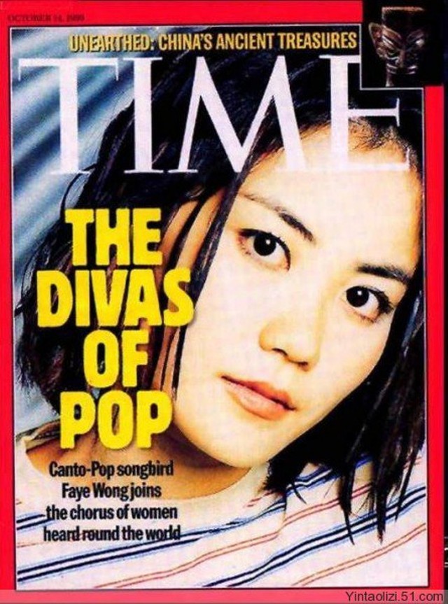 Nữ ca sĩ được Jack Ma trả cát-xê 570 tỷ đồng, cả đời không biết thất bại là gì - Ảnh 4.