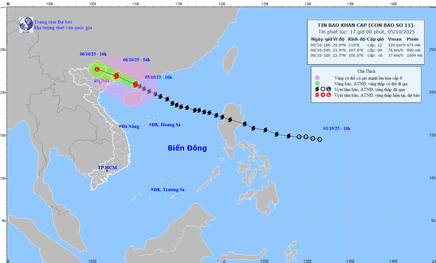 Từ đêm nay, Hà Nội và hàng loạt tỉnh ở miền Bắc mưa to đến rất to- Ảnh 1. Từ đêm nay, Hà Nội và hàng loạt tỉnh ở miền Bắc mưa to đến rất to- Ảnh 1.
