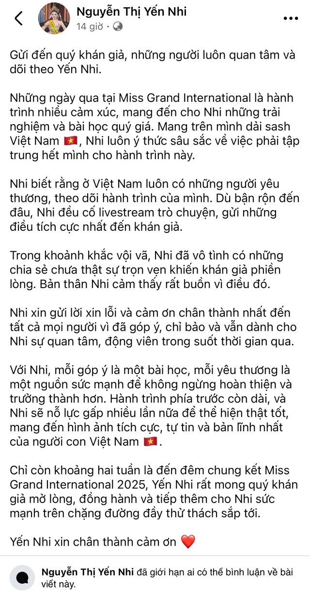 Tình hình căng thẳng của Hoa hậu Yến Nhi và bà Phạm Kim Dung sau phát ngôn gây sốc cả showbiz - Ảnh 1. Tình hình căng thẳng của Hoa hậu Yến Nhi và bà Phạm Kim Dung sau phát ngôn gây sốc cả showbiz - Ảnh 1.