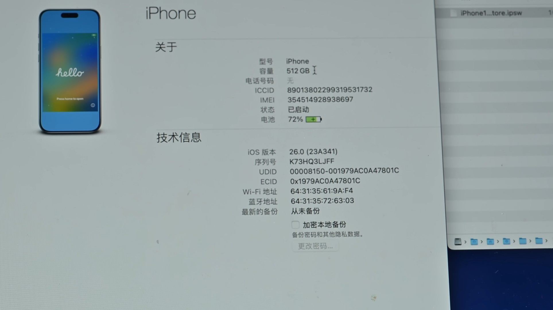 iPhone Air bị khóa vì tự mod bộ nhớ, "pháp sư Trung Hoa" lại hồi sinh thành công và còn tăng dung lượng lên gấp đôi- Ảnh 2.