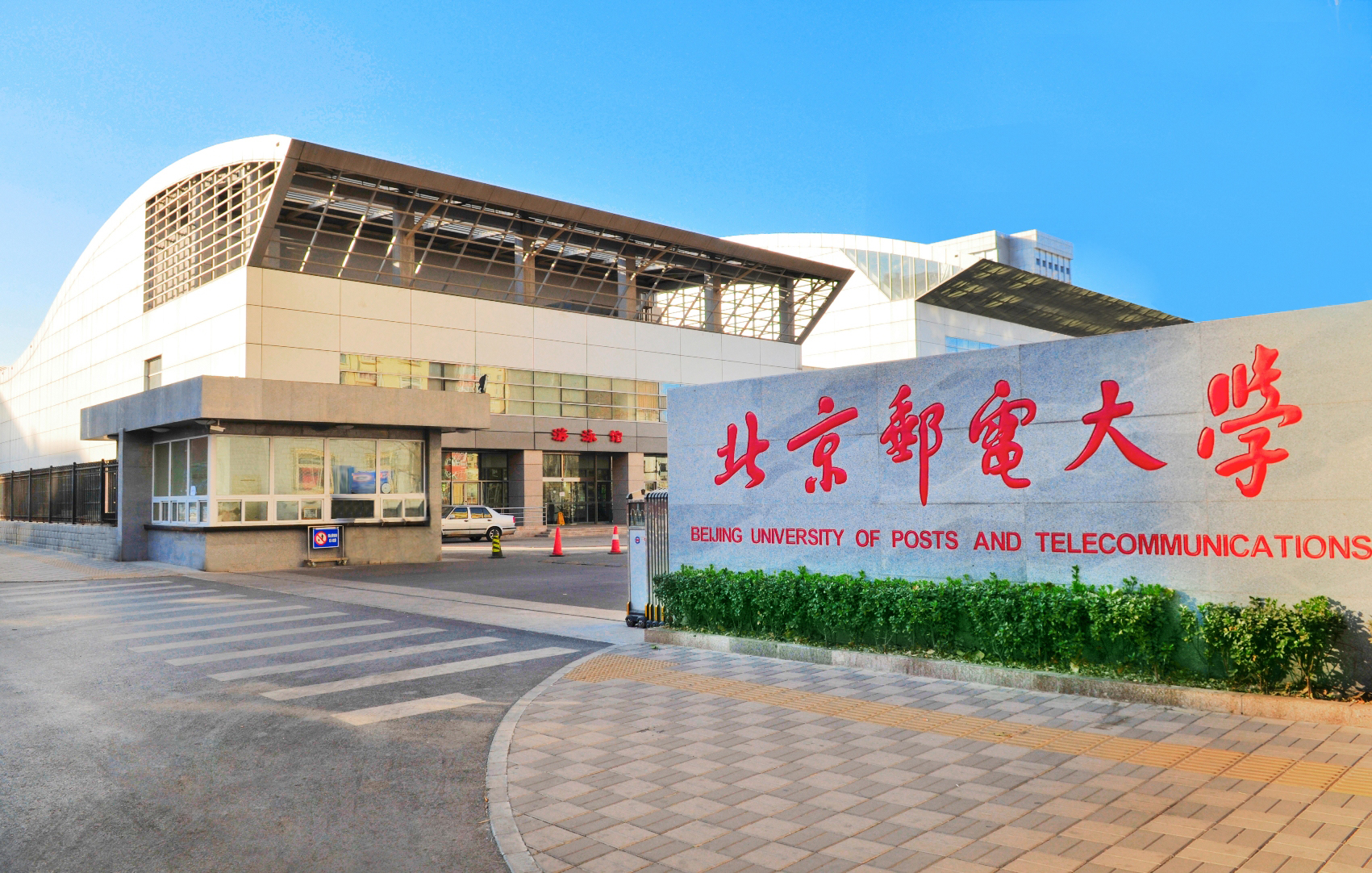 Nam sinh học k&eacute;m đỗ ĐH danh tiếng, bố mạnh tay chi 75 triệu đồng mở tiệc ăn mừng nhưng kh&aacute;ch đến liền vội khuy&ecirc;n: &ldquo;Chỉ c&oacute; nước thi lại năm sau&rdquo;- Ảnh 2.