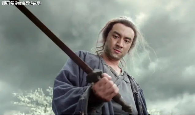 Cao thủ bí ẩn nhất của Kim Dung: Kiếm pháp ngang Độc Cô Cầu Bại nhưng bị tác giả 'gạt phăng' khỏi võ lâm- Ảnh 6.