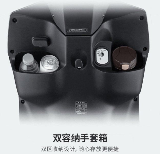 'Vua xe ga' 125cc của Honda trình làng: ngoại hình hệt 'huyền thoại' Spacy, giá quy đổi chỉ từ 28 triệu đồng- Ảnh 4.