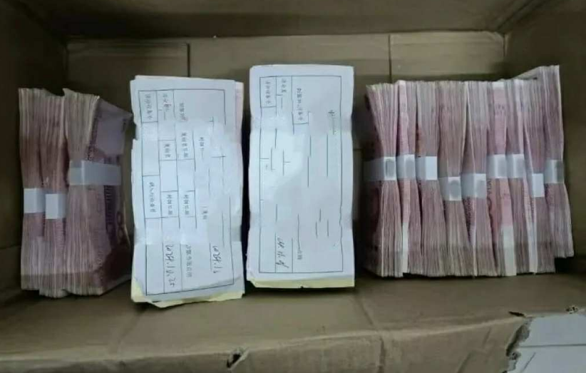 Tịch thu hơn 23 tỷ đồng tiền mặt trong một căn hộ 3 phòng ngủ cho thuê- Ảnh 1. Tịch thu hơn 23 tỷ đồng tiền mặt trong một căn hộ 3 phòng ngủ cho thuê- Ảnh 1.