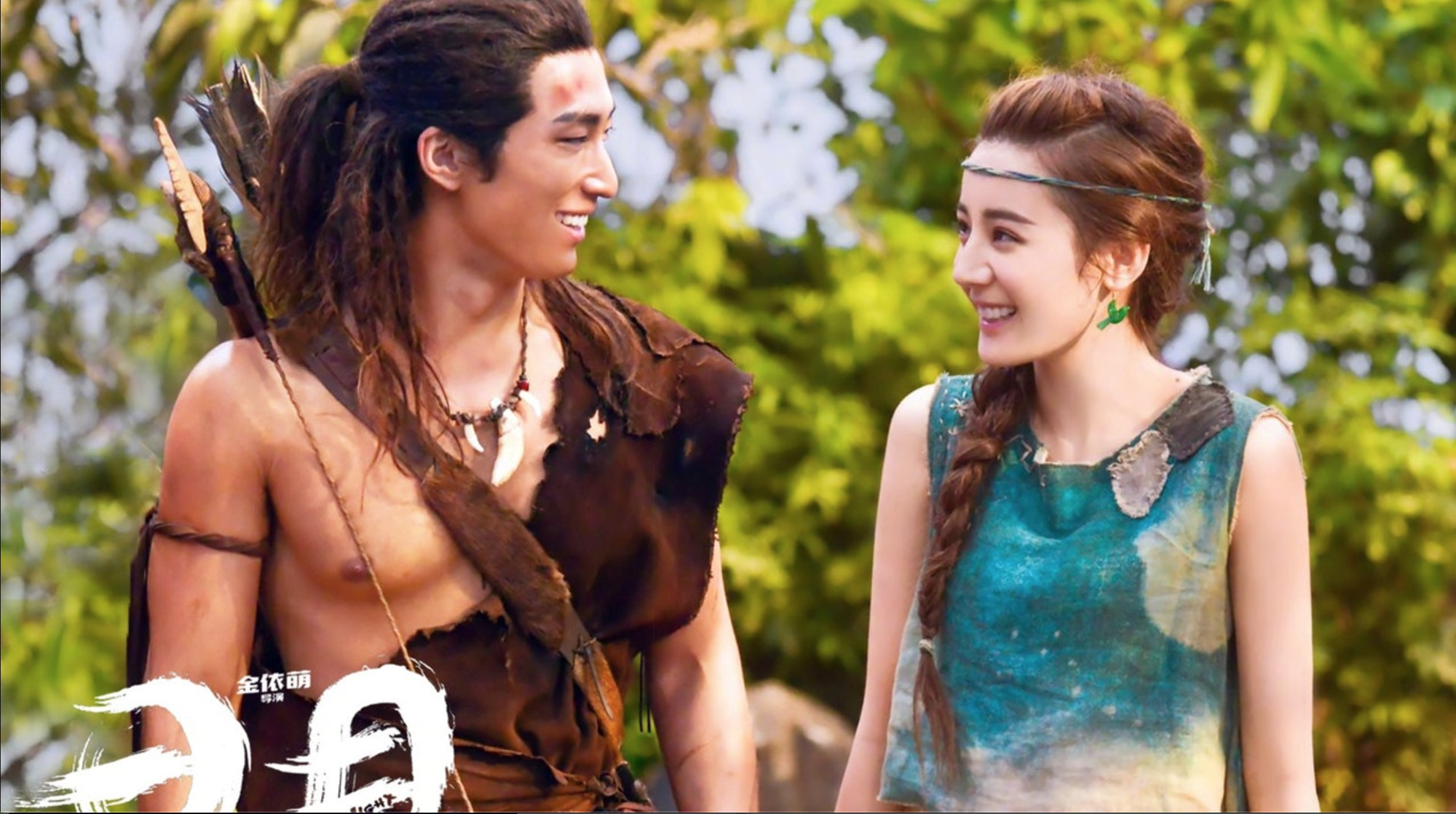 10 nàng Hằng Nga đẹp nhất Trung Quốc: Địch Lệ Nhiệt Ba xếp sau Trịnh Sảng, hạng 1 trời sinh để làm tiên nữ- Ảnh 8.