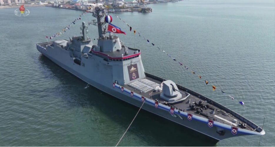 Chủ tịch Triều Tiên thị sát tàu khu trục 5.000 tấn- Ảnh 2.