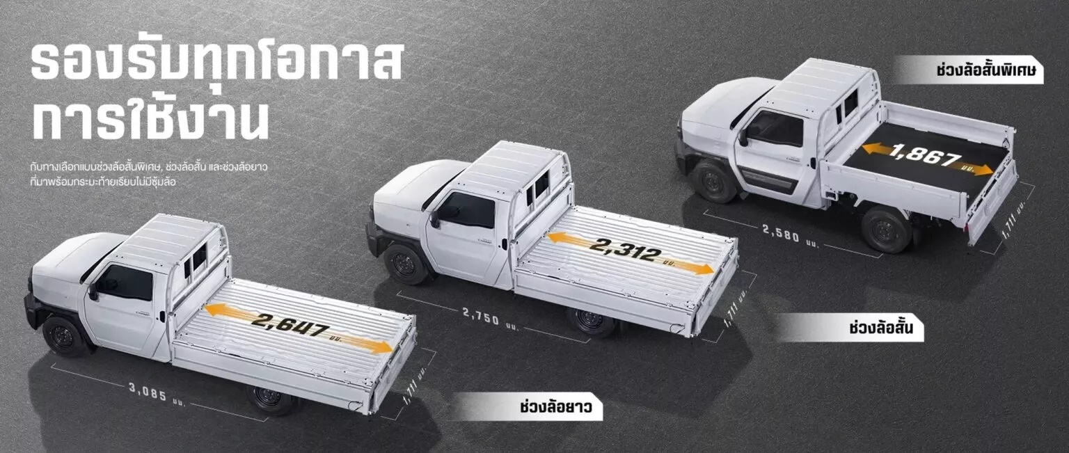 Toyota Hilux ra bản 'tí hon': Trục cơ sở ngắn hơn cả Corolla Cross, siêu thực dụng, đắt hơn Hilux Champ bản thường- Ảnh 6. Toyota Hilux ra bản 'tí hon': Trục cơ sở ngắn hơn cả Corolla Cross, siêu thực dụng, đắt hơn Hilux Champ bản thường- Ảnh 6.