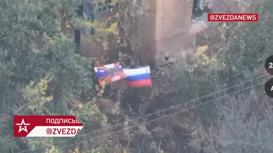 C&ocirc;ng bố h&igrave;nh ảnh Otradnoye ở Kharkiv sau trận chiến quyết liệt- Ảnh 1.