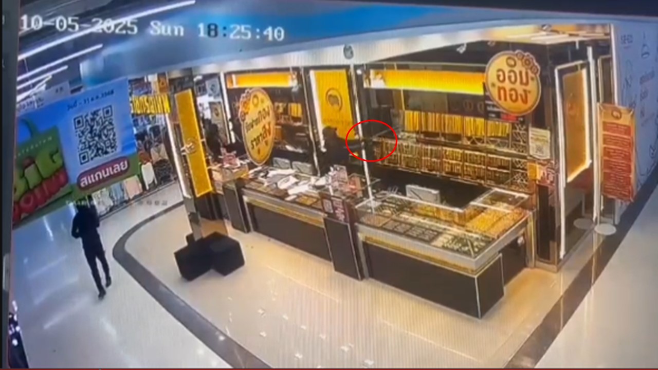 Thái Lan: Cướp tiệm vàng 'để tài trợ cho các hoạt động nổi dậy'- Ảnh 1. Thái Lan: Cướp tiệm vàng 'để tài trợ cho các hoạt động nổi dậy'- Ảnh 1.