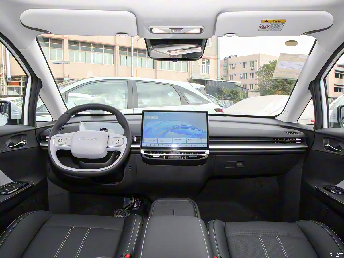 '&Ocirc;ng tr&ugrave;m' xe tải tại Việt Nam ra mắt SUV ngang cỡ Honda CR-V: đi H&agrave; Nội-Quảng B&igrave;nh chỉ trong 1 lần sạc, gi&aacute; chưa tới 500 triệu đồng- Ảnh 5.