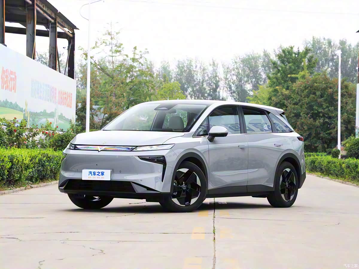 '&Ocirc;ng tr&ugrave;m' xe tải tại Việt Nam ra mắt SUV ngang cỡ Honda CR-V: đi H&agrave; Nội-Quảng B&igrave;nh chỉ trong 1 lần sạc, gi&aacute; chưa tới 500 triệu đồng- Ảnh 2.