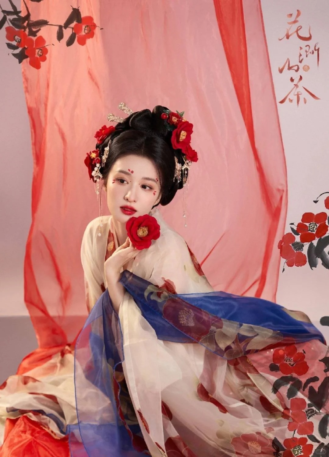 Hai năm tới, 3 con gi&aacute;p n&agrave;y rời xa trắc trở, đ&oacute;n ph&uacute;c lộc v&agrave;o nh&agrave;- Ảnh 1.