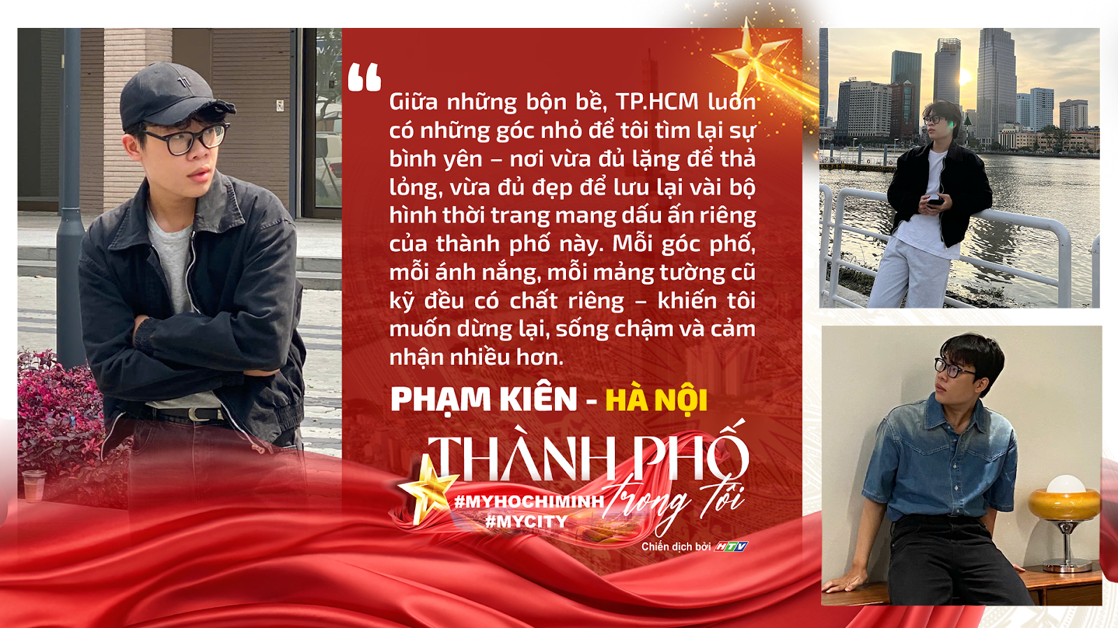 Thành phố trong tôi - #MyHoChiMinh #MyCity - Khi mỗi câu chuyện trở thành một dòng chảy gắn kết niềm tin, tình yêu và khát vọng- Ảnh 3.